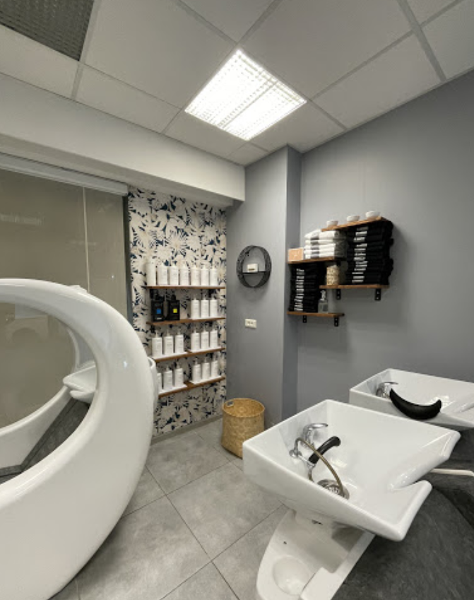 Le salon